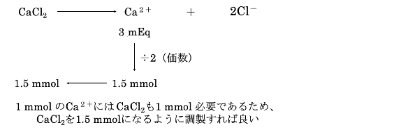 スクリーンショット 2026-08-27 16.31.05.png